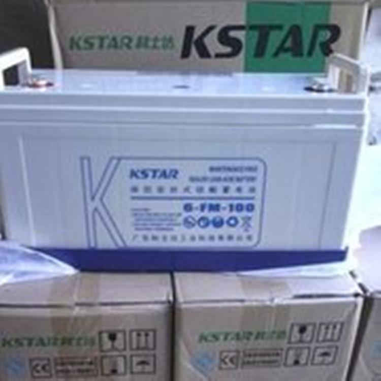 科士达蓄电池6-FM-100 12V24ah17ah38ah65ah100ah120ah150ah20