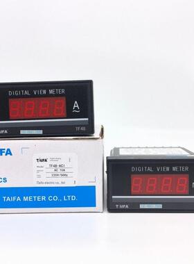 泰发泰发电流表Tf48-Aci数显电压表/速度表频率表1800R/Min/50Hz