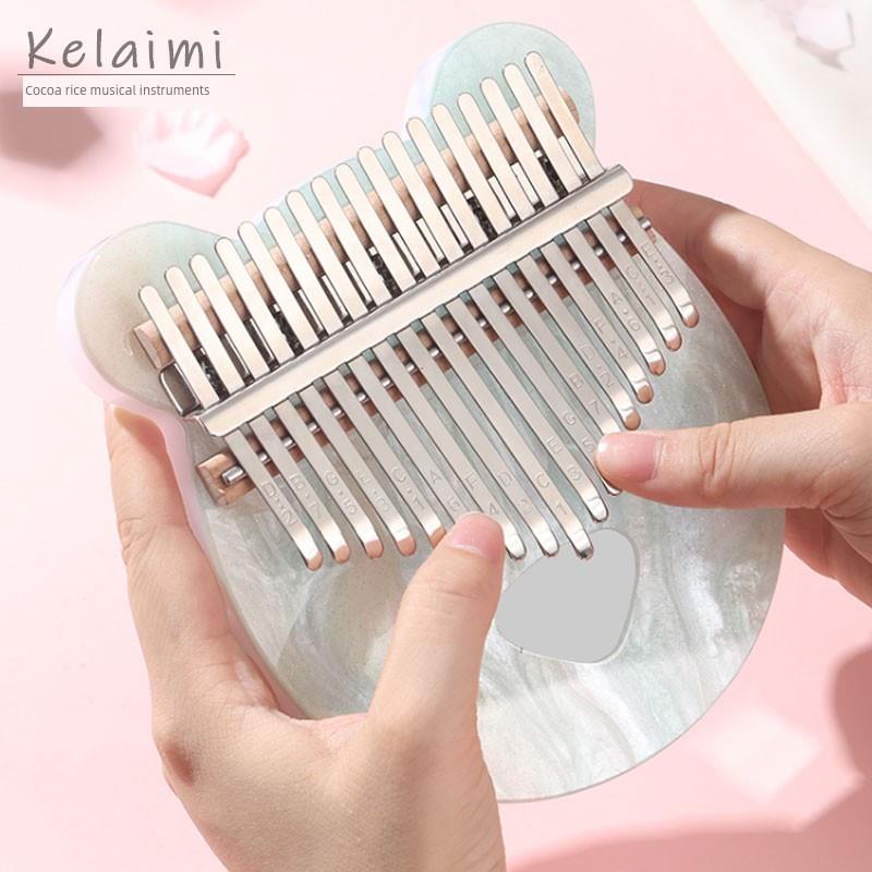 碧波云影小熊款拇指琴17音卡林巴初学者五指琴乐器女生0基础上手