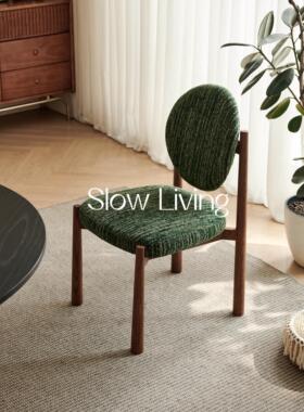 Slow living 实木餐椅中古绿色圆背椅子法式覆古风久坐舒适化妆椅