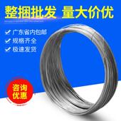 线手工diy防锈工地建筑细铁丝线 镀锌铁丝铁线 线扎丝扎线 线8101