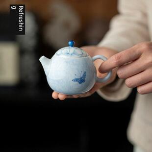 信义釉下彩色手绘蝴蝶爱情花陶瓷手捧壶个人茶壶单壶带滤镜手捧壶