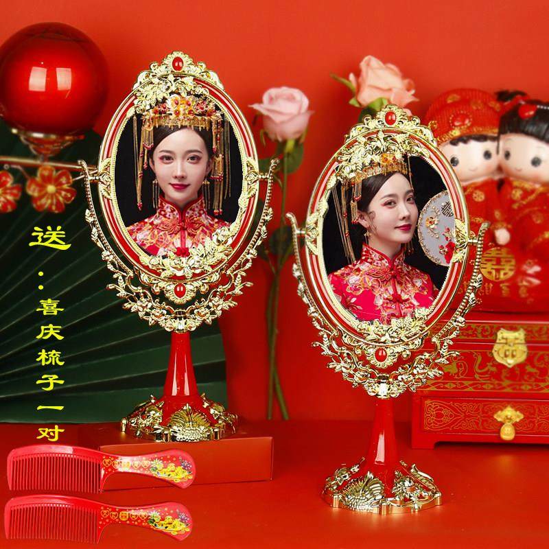 复古新娘红色双面结婚陪嫁台式镜子大号一对喜庆高档欧式婚礼嫁妆,家庭/个人清洁工具,随身化妆镜,淘宝优惠券,粉丝福利购,淘宝优惠卷
