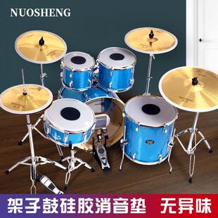 诺盛鼓消声垫消声垫爵士鼓消声垫哑鼓消声垫5鼓3硅胶材料