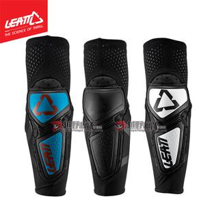 南非LEATT越野机车护肘骑行比赛护具透气3DF柔软机车防摔护胳膊