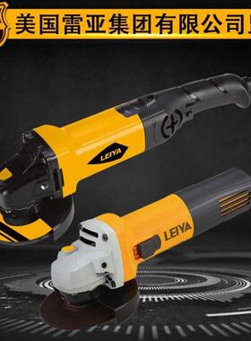 雷亚磨光机推杆大功率角磨机侧开 关打磨机角磨机切割机手砂轮抛
