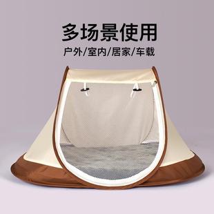 宠物帐篷室内户外多用猫狗防水特大空间帐中小大型犬泰迪狗 便携式