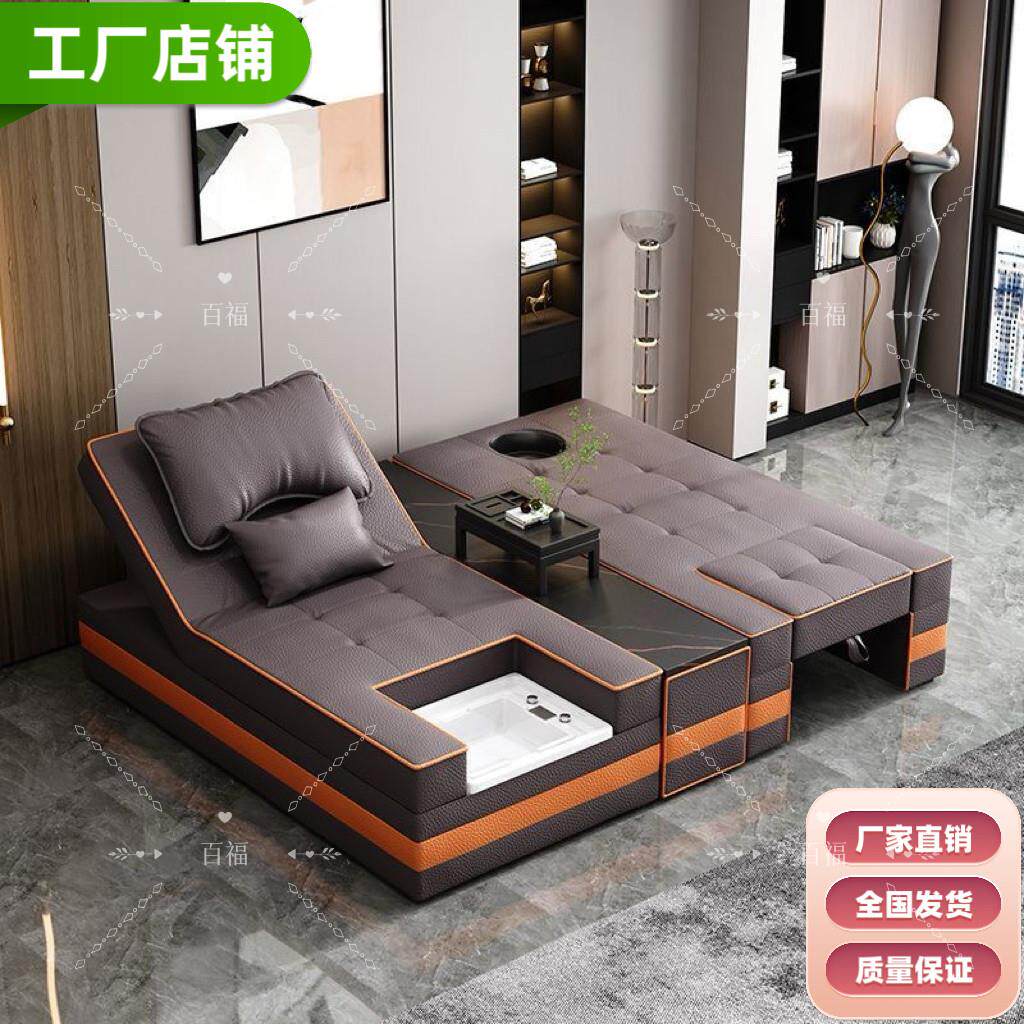 足浴沙发电动足疗按摩一体床沐足采耳床洗脚SPA推背泰式可躺炕床