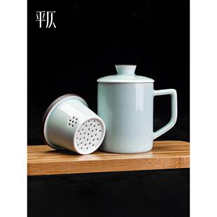 平仄龙泉青瓷泡茶杯送父亲长辈朋友礼物茶水分离优等品礼盒装