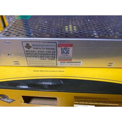 金刚眼电源监控Led网状开关电源集中稳压电源12V5A10A20A30A
