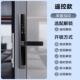 德国精品断桥铝指纹锁极窄门密码 锁花园门防雨推拉门户外防水庭院