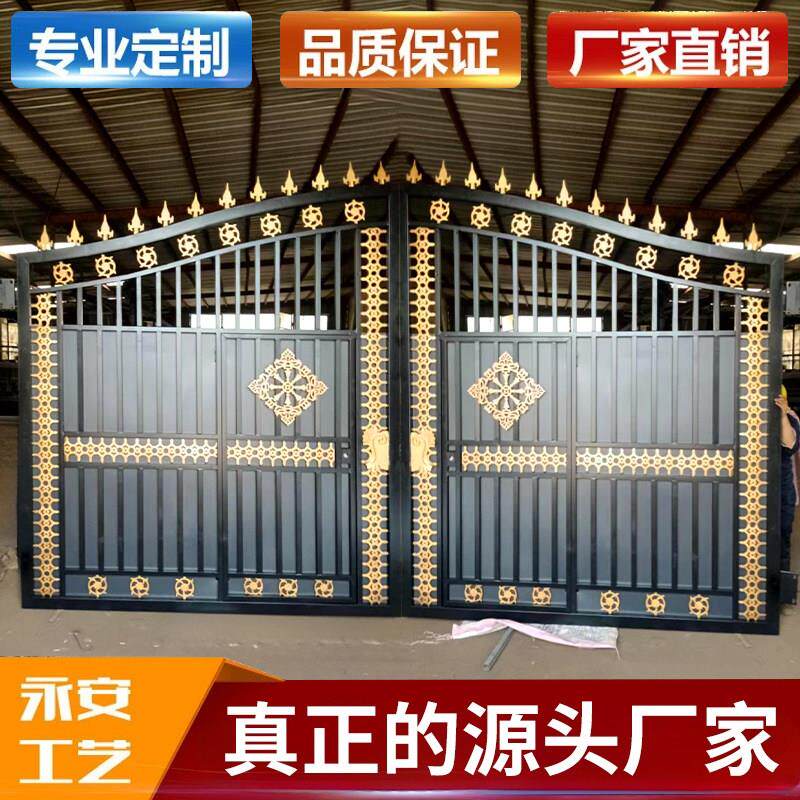 铁艺大门庭院双门别墅围墙门家用乡村铁门不锈钢农村院子大铁门