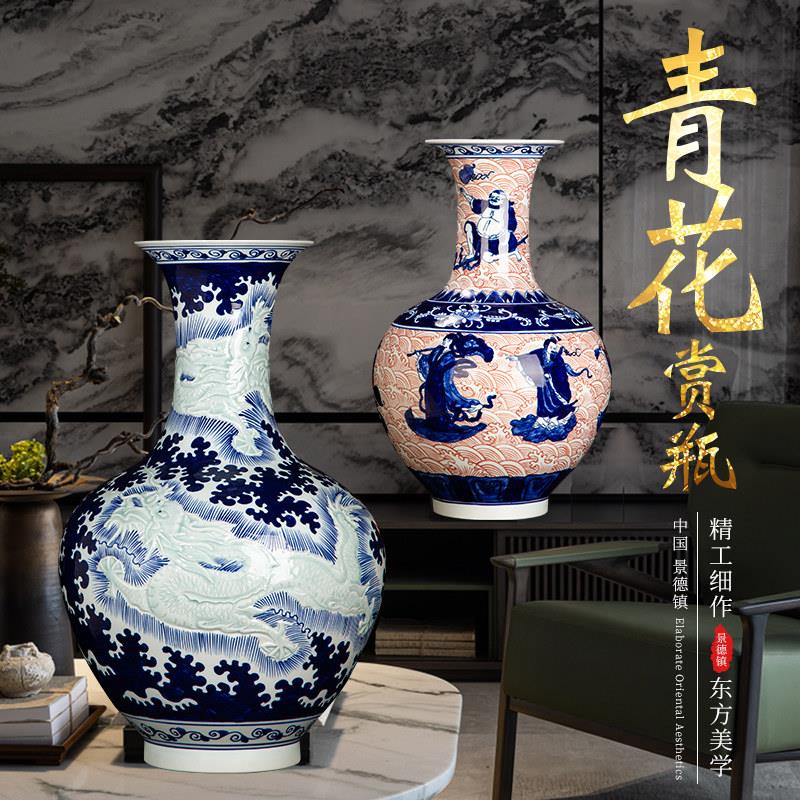 景德镇手绘陶瓷花瓶仿古雕刻龙纹八仙过海居家客厅高档轻奢装饰品