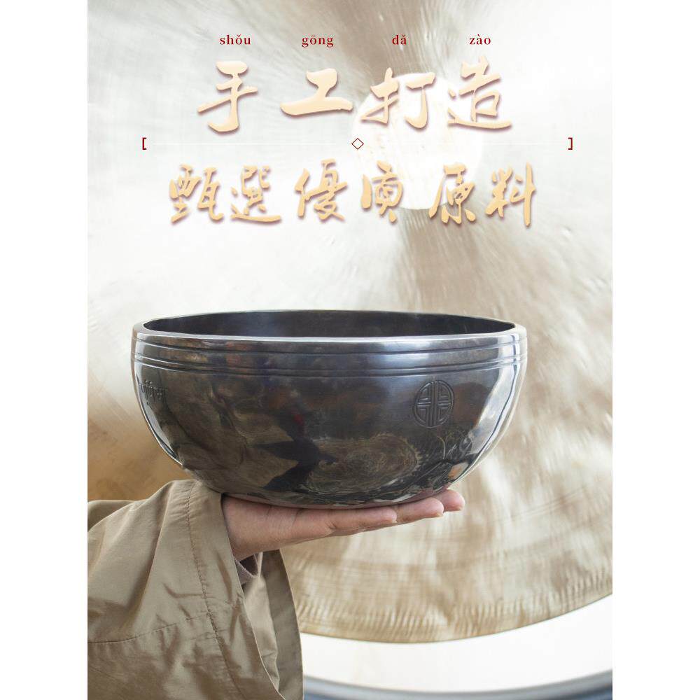 圆月碗，黑蓝碗，加厚唱碗，尼泊尔手工瑜伽冥想铜碗，特厚，特长