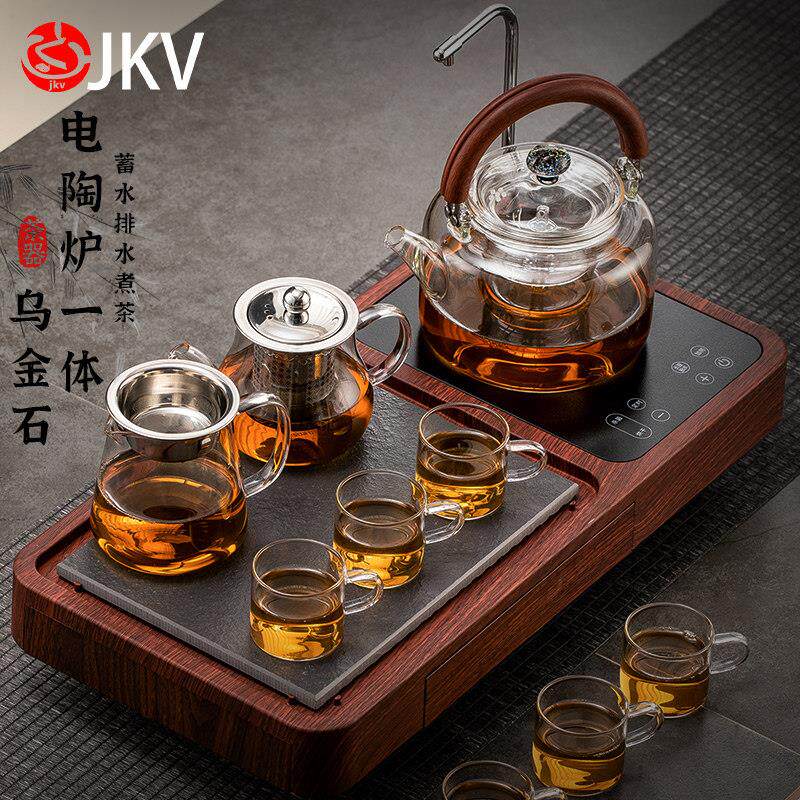 jkv乌金石智能煮茶器茶盘套装全自动电陶炉煮茶一体式茶台烧水壶
