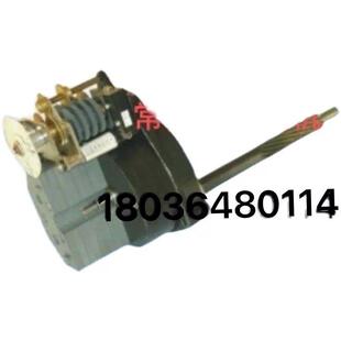 常州电站辅机行程开关力拒开度指示机构电动执行器电动装置电动头