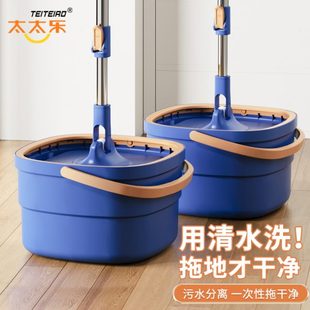 懒人桶一拖墩布净单桶自动地拖布 免手洗拖把家用旋转2022新款