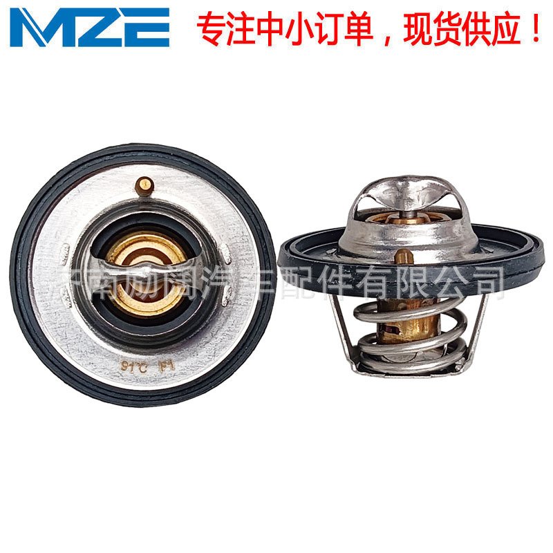 TEMB天博制造68174083AA 52079476AB 04792237AB 5073598AA节温器