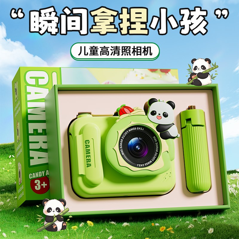 女孩生日礼物儿童玩具男孩益智3到6岁10十小学生9孩子的朋友8女童