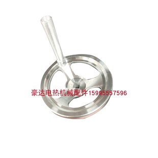 不锈钢手轮4Z折叠 手柄30手轮滚花折叠手轮手柄滚304车床花边 手
