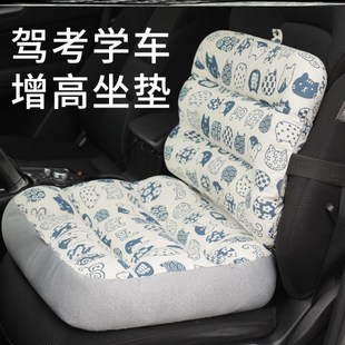 学车坐垫驾照专用矮个子汽车坐垫增高垫驾驶座女T司机科目二屁股