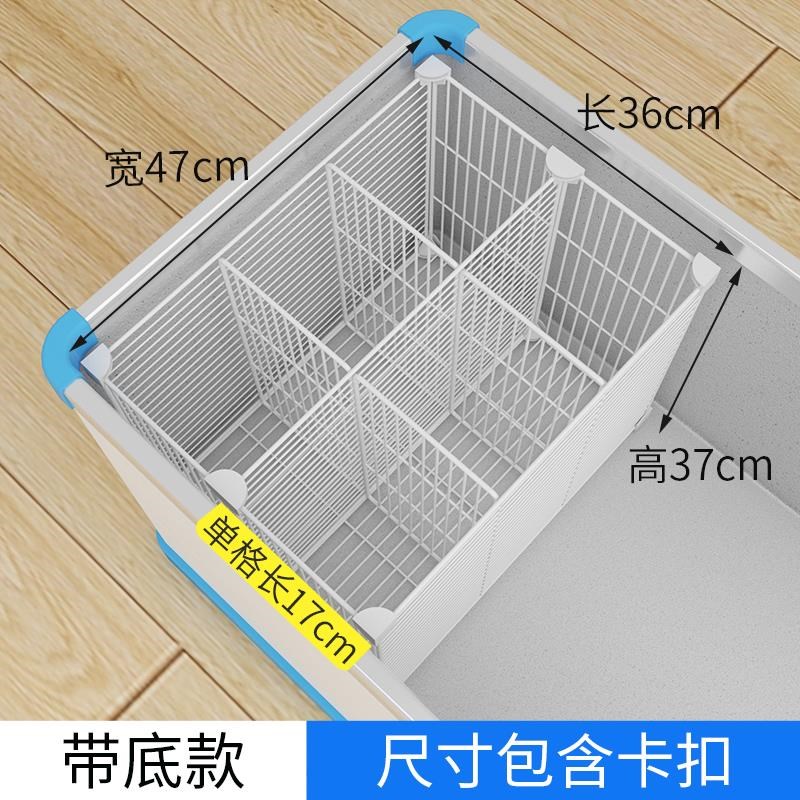 冰柜收纳筐内部置物架台阶网格隔层冰箱冷J冻分格篮37带底分类隔