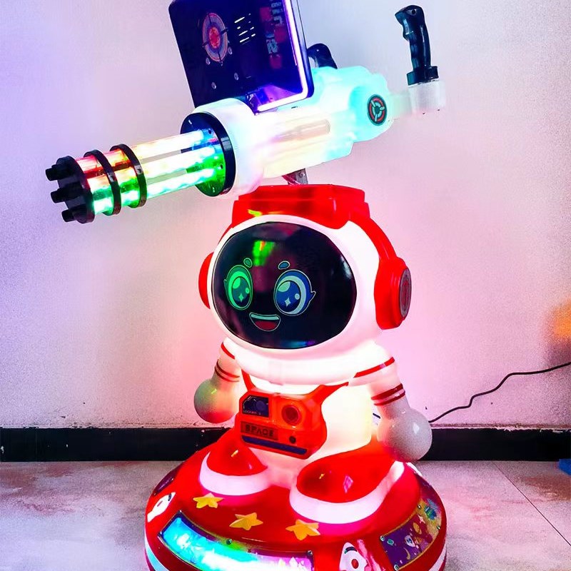 加特林游戏机新款夜市发光摆摊儿童枪王体感射击游戏网红娱乐设备