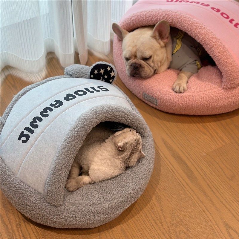 带盖子防风帐篷猫窝狗窝中小型宠物可钻安全感猫房子狗沙发四季房,宠物/宠物食品及用品,狗窝/屋/帐篷/沙发,淘宝优惠券,粉丝福利购,淘宝优惠卷