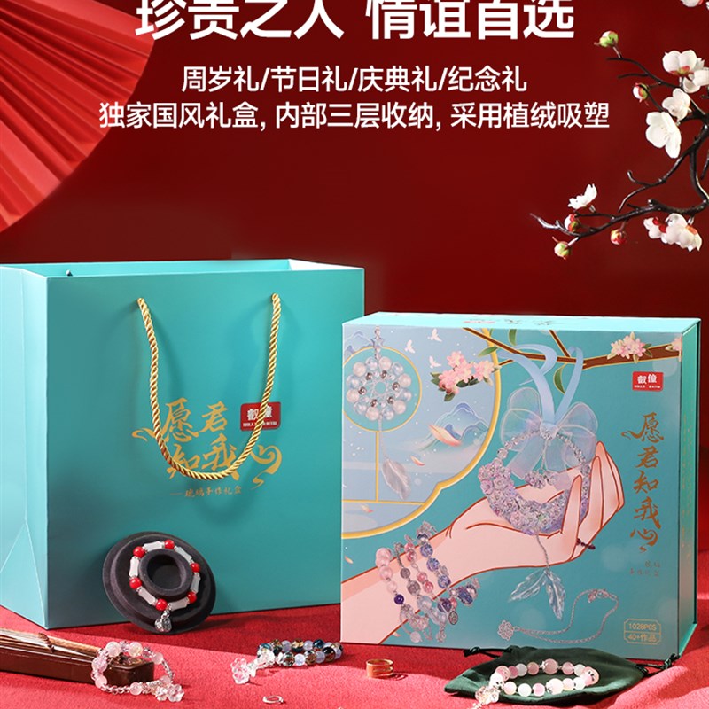 儿童玩具小女孩子的生日礼物女童10岁以上12女生7高端8实用9一6十