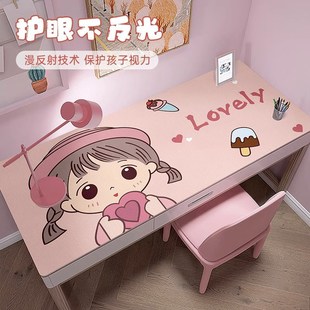 书桌垫学生专用垫课桌垫硅胶儿童学习桌T护眼桌垫写字垫 德国正品