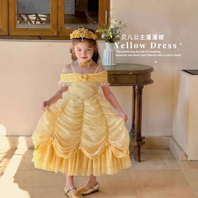 绝美贝儿公主裙女童夏季连衣裙高端儿童宫廷风生日礼服女孩蓬蓬裙