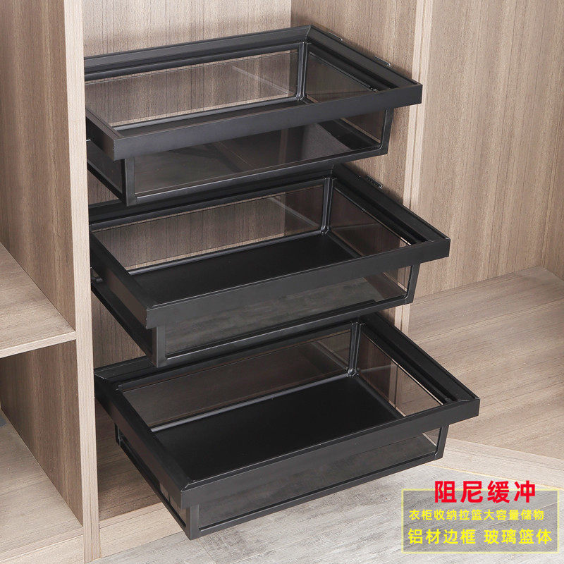 衣柜拉篮抽屉式衣帽间内置收纳玻璃储物篮置物架伸缩裤架滑轨配件,基础建材,衣柜拉篮,淘宝优惠券,粉丝福利购,淘宝优惠卷