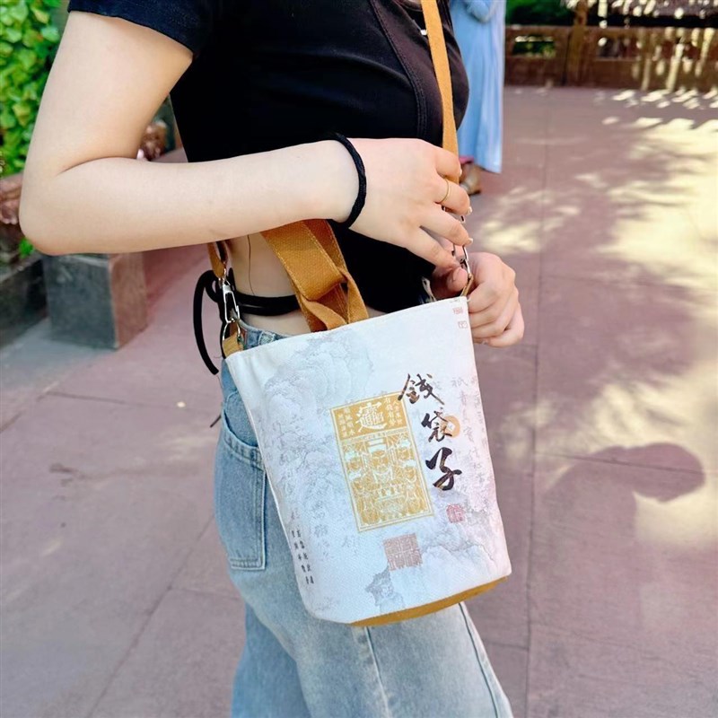 普陀山钱袋子帆布包招财灵钱袋女生斜挎手提包单肩包烧香袋水桶包