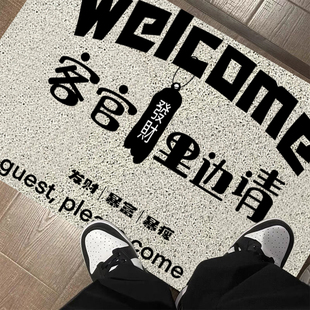 家用地垫入户门垫防滑可裁剪进门洗手间J防水脚垫子创意玄关地毯