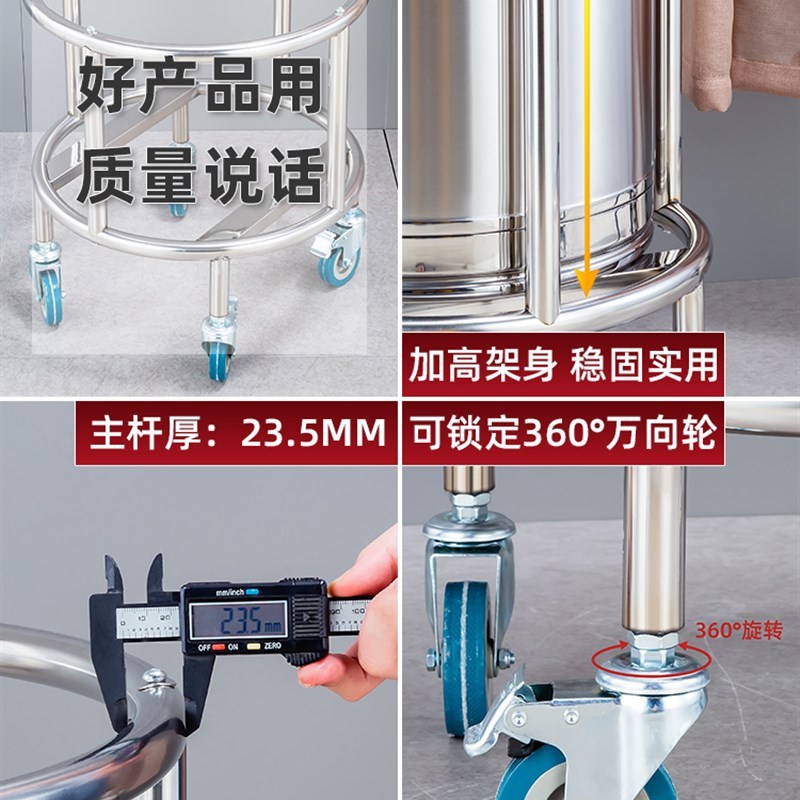 不锈钢汤桶架油桶架保温桶架w带轮子可推车案板架菜板架开水桶架