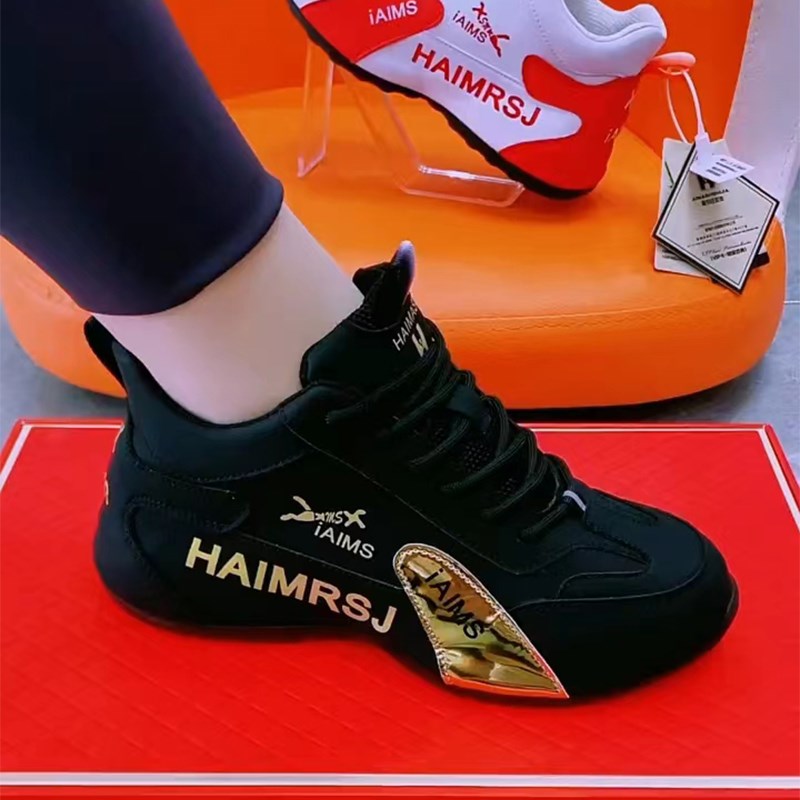 真皮厚底老爹e鞋女2024春秋新款百搭情侣鞋软底轻便显瘦休闲运动
