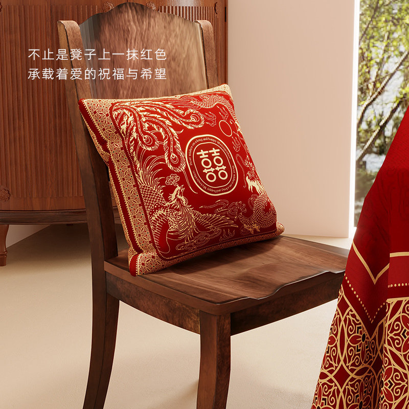 结婚抱枕订婚婚礼床上抱枕床头靠垫靠枕腰枕婚庆沙发背垫抱枕客厅,居家布艺,靠垫/抱枕,淘宝优惠券,粉丝福利购,淘宝优惠卷
