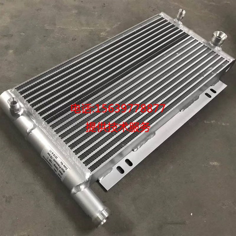 冷却器2202847101 1624607615 1624959000适用于阿特.拉斯散热器