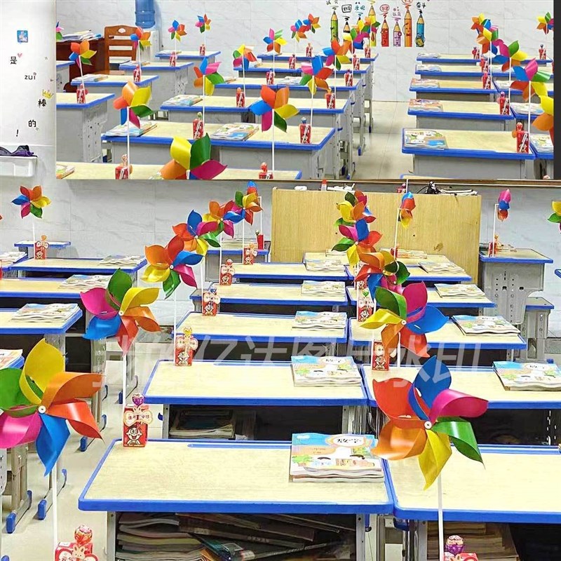 运动会入场创意道具风车幼儿园景区装饰摆件地推小礼品传统旋转玩