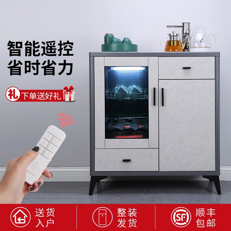 饮水机茶吧机家用置物柜2025新款带消毒实木轻奢餐边柜智能一体柜