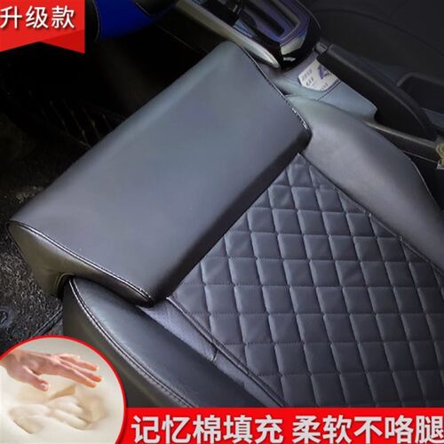 汽车座椅腿d托腿部支撑延长垫新款改装内饰用品四季通用型加长坐