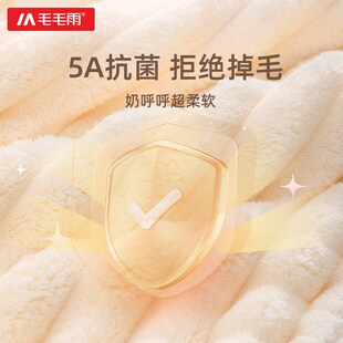 比全棉纯棉吸水速干加大加厚洗澡裹巾冬天 浴巾女家用大人2024新款