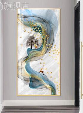 网红与行鹿同北欧鹿轻奢羽毛走壁画玄关过装饰画道挂画麋竖版玄幻