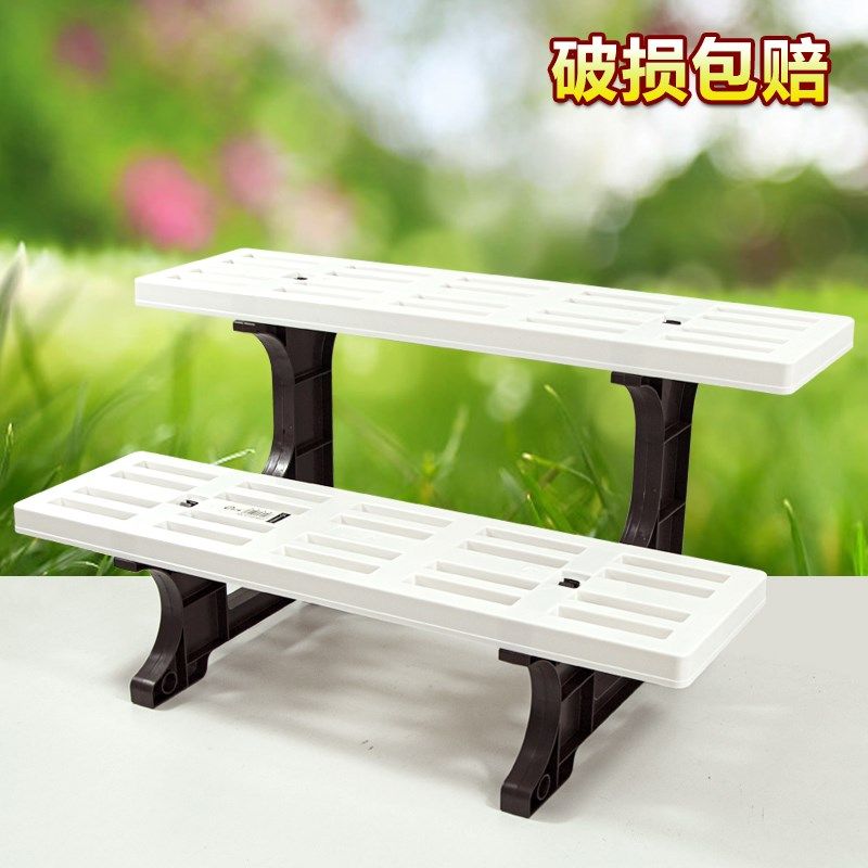 花架阳台置物架室内飘窗阶梯双层花盆架客厅落地式加厚多肉收纳架,鲜花速递/花卉仿真/绿植园艺,花架,淘宝优惠券,粉丝福利购,淘宝优惠卷