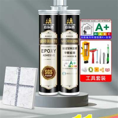 新款嘉施路美缝剂瓷砖地砖专用玻璃胶铲刀勾缝Q剂家用防水防霉填