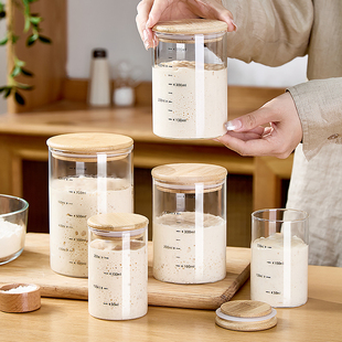 波兰种发酵罐玻璃带刻度天然酵种培养皿鲁邦酵母瓶子密封烘焙工具