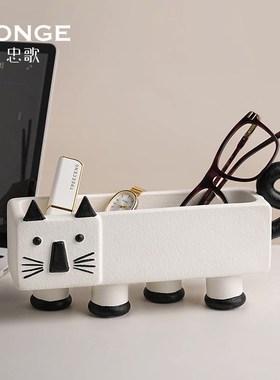 侘寂风桌面玄关钥匙收纳摆件轻奢高档高级感小众客厅可爱猫咪装饰