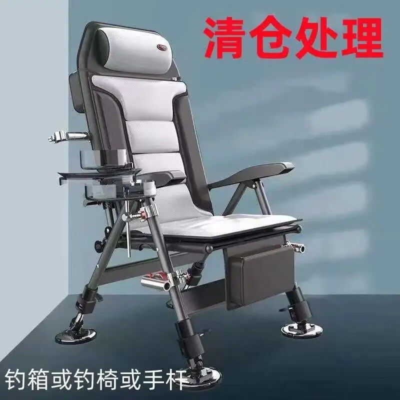 24年新款钓鱼竿套装组合钓箱钓具钓椅钓具手竿鱼护鱼钩折叠钓椅,户外/登山/野营/旅行用品,钓鱼椅、凳,淘宝优惠券,粉丝福利购,淘宝优惠卷