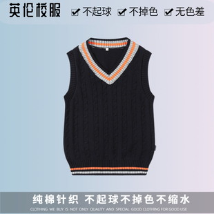 英伦风儿童春秋款针织毛线背心墨绿色中J小学生校服纯棉马甲坎肩