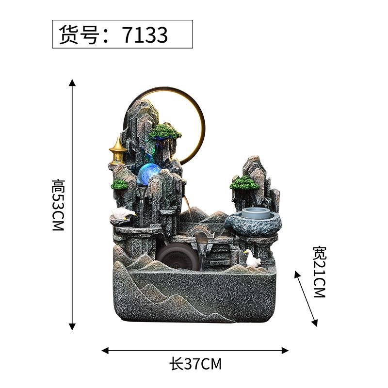 居如家中式假山流水观赏送礼摆件玄关客厅庭院桌面进财加湿器礼品